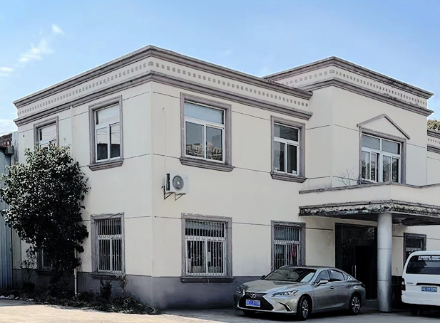 蘇州恒優達包(bāo)裝材料科技有(you)限公司